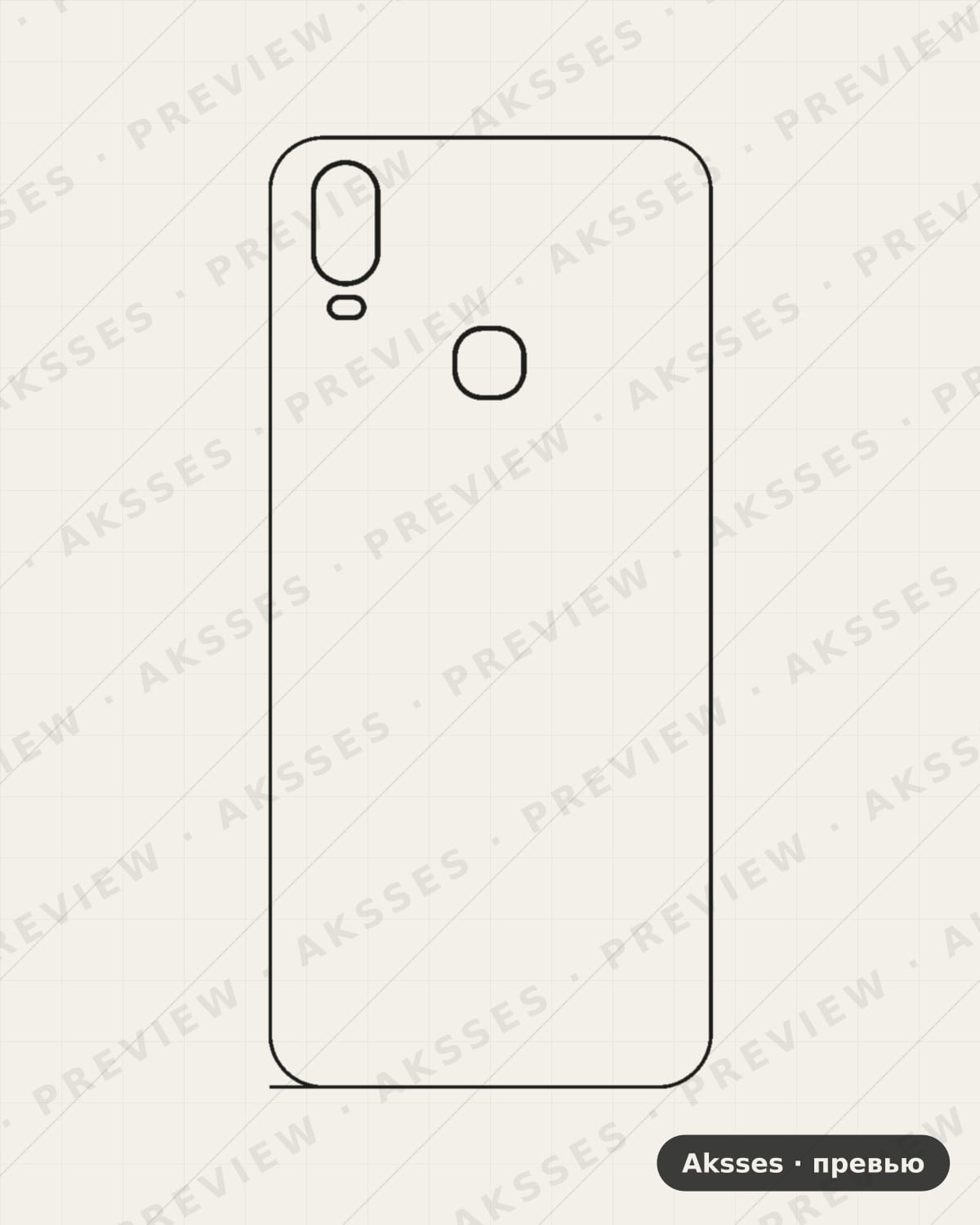 Лекало для Vivo Y12i, Back
