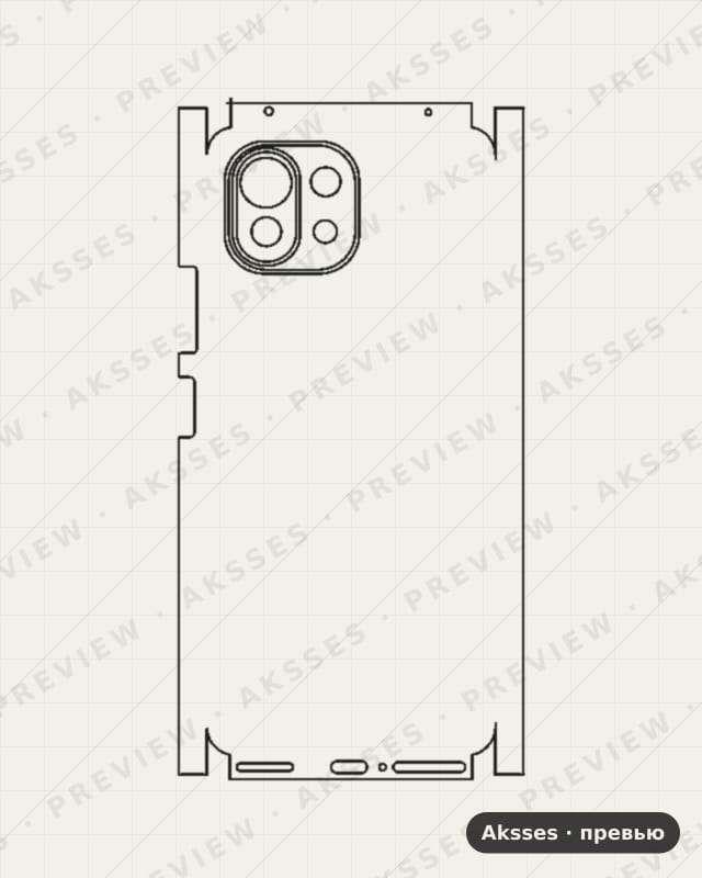 Лекало для Xiaomi Mi 11 Lite, All Inclusive