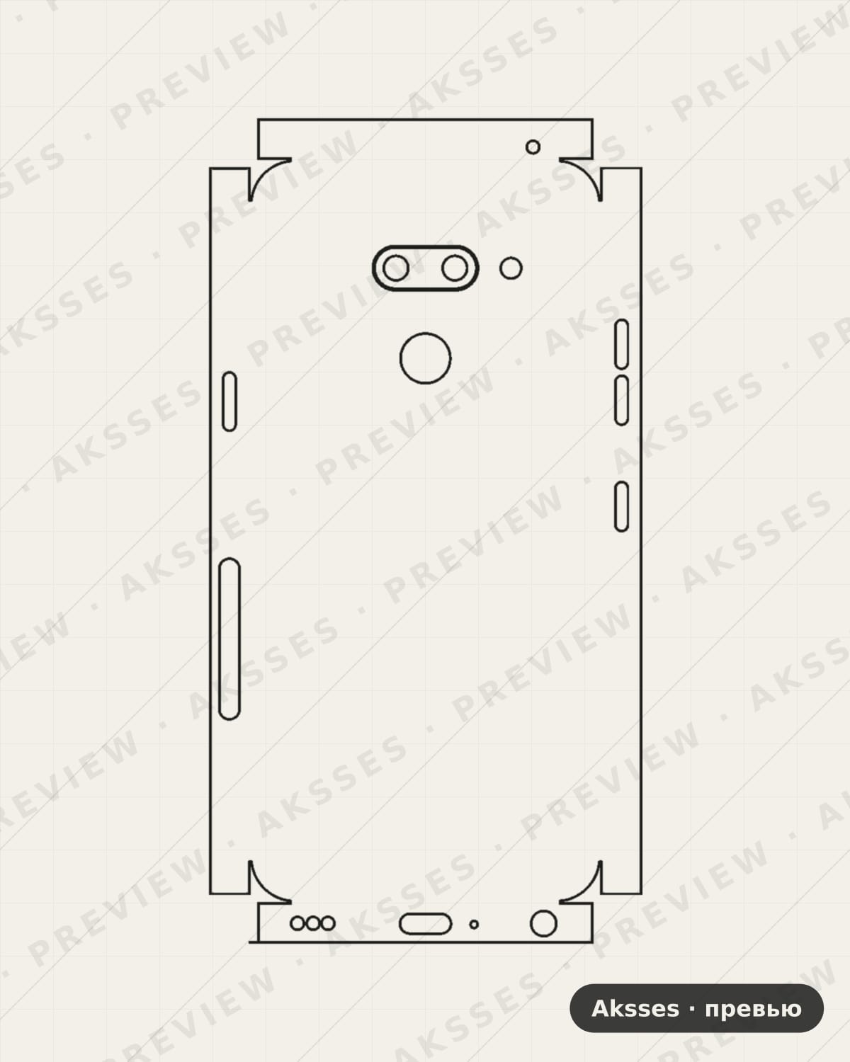 Лекало для LG G8 THinQ, All Inclusive