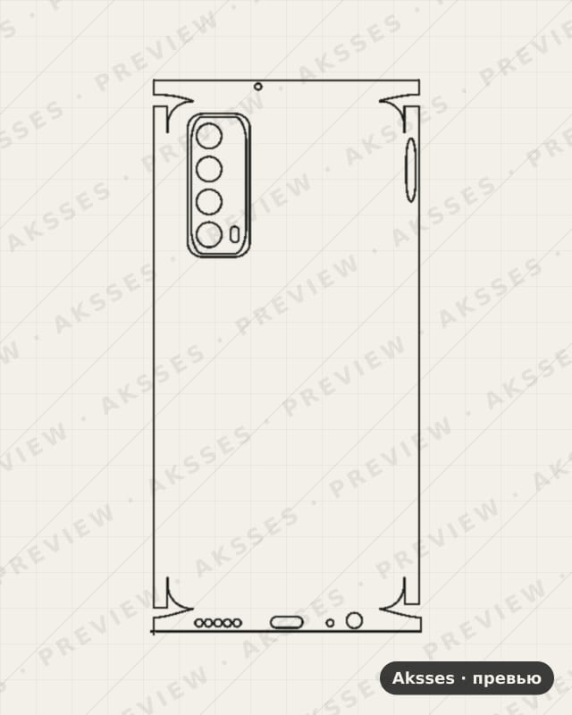 Лекало для Huawei P Smart 2021, All Inclusive