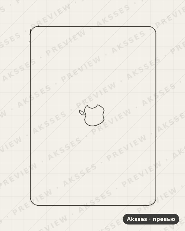 Лекало для MacBook Pro 13 (2016), Back, Logo