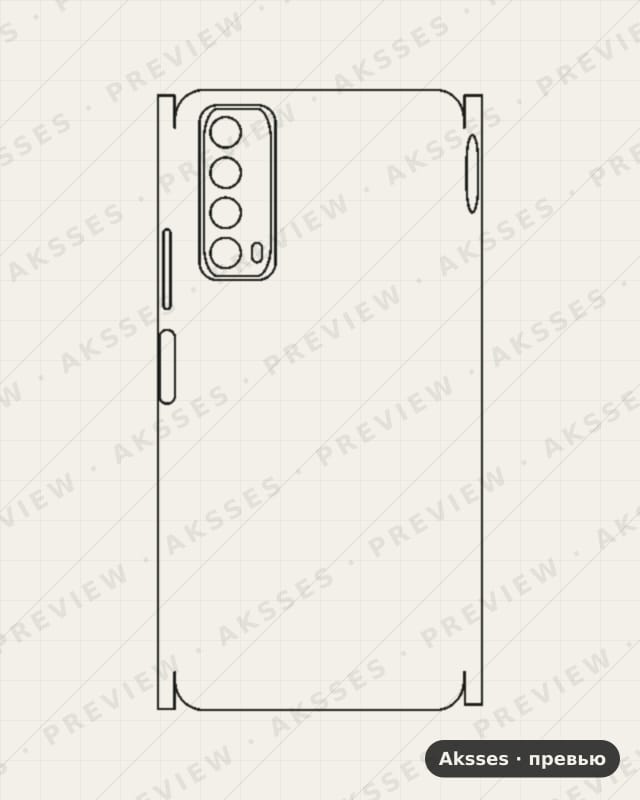 Лекало для Huawei P Smart 2021, Half Cover