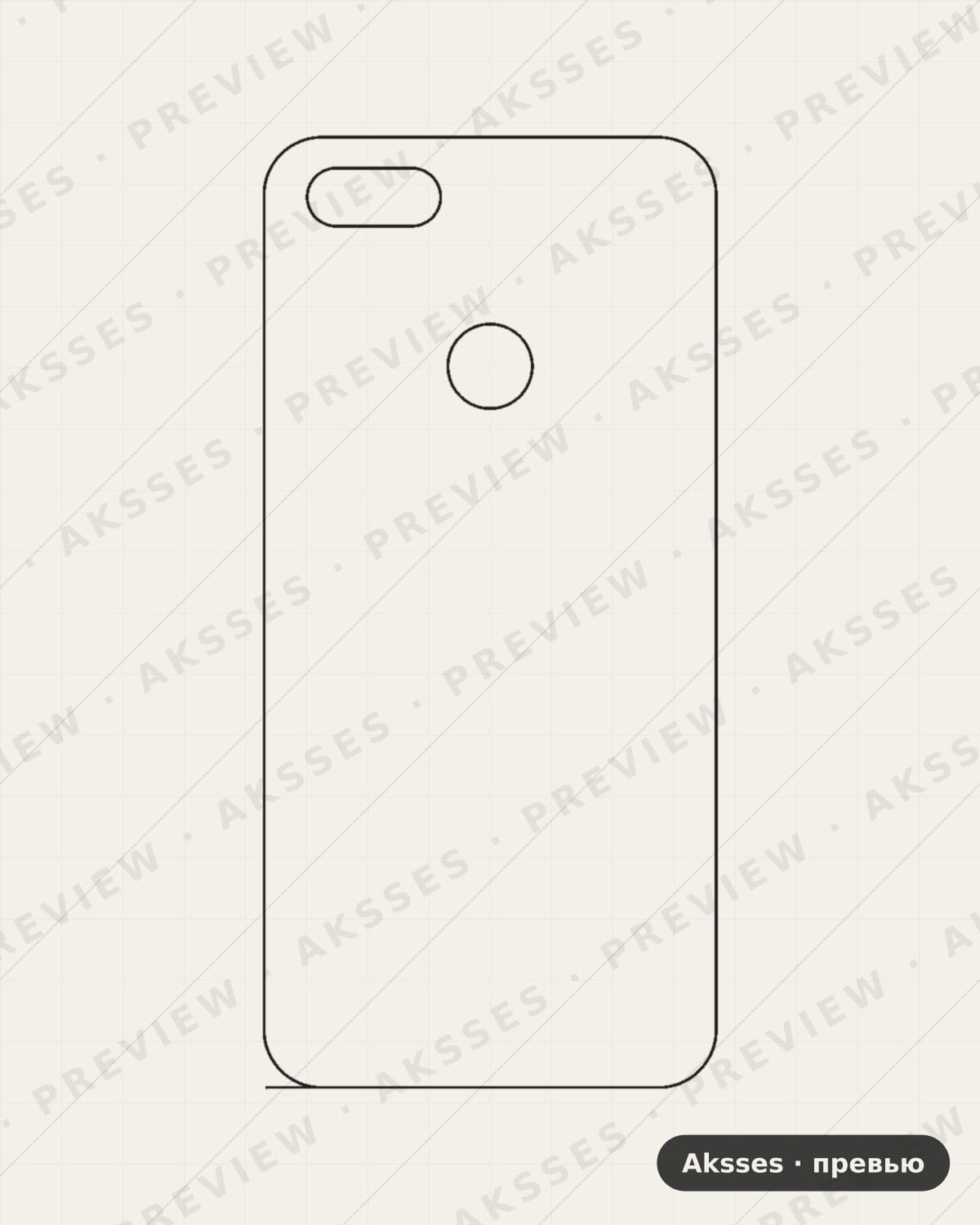 Лекало для Lenovo A5, Back