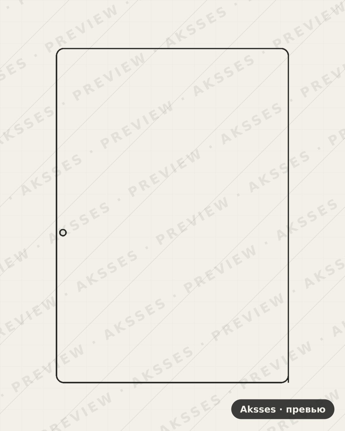 Лекало для Prestigio MultiPad Grace 7781 4G, Front Full