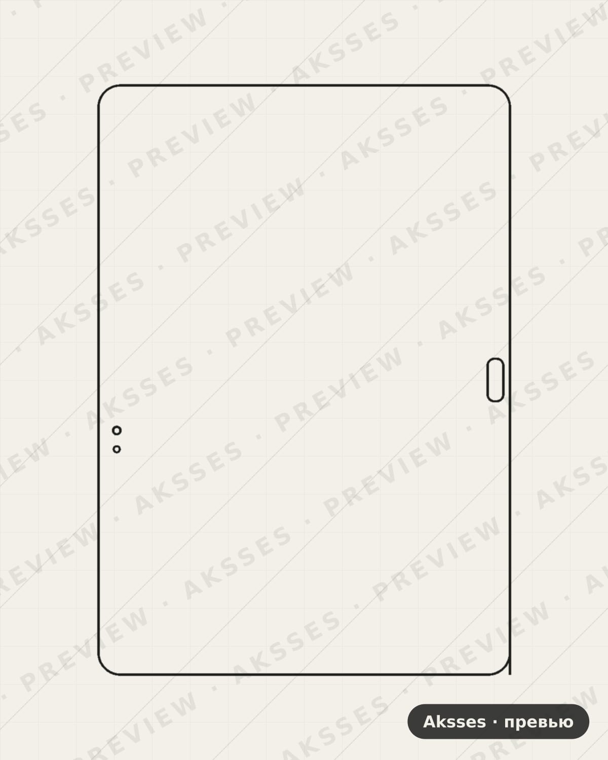 Лекало для Samsung Galaxy Note 10.1 (2014), Front Full