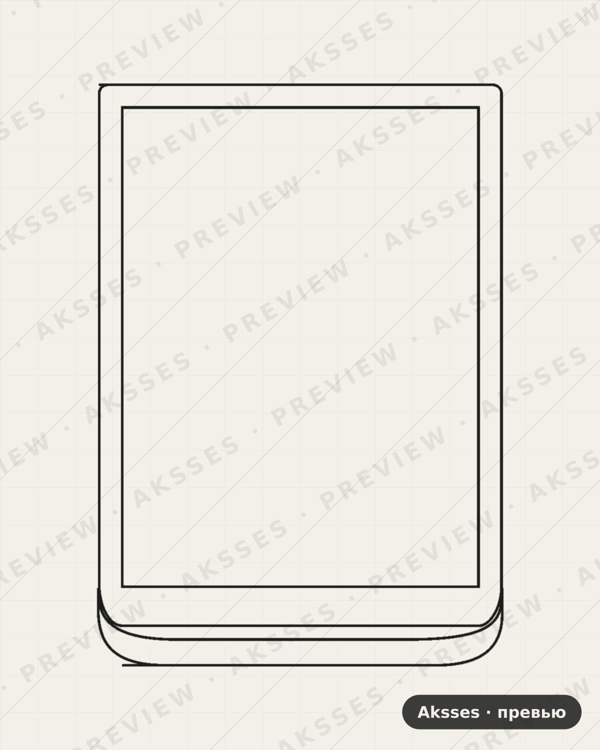 Лекало для PocketBook 740, Front Cover