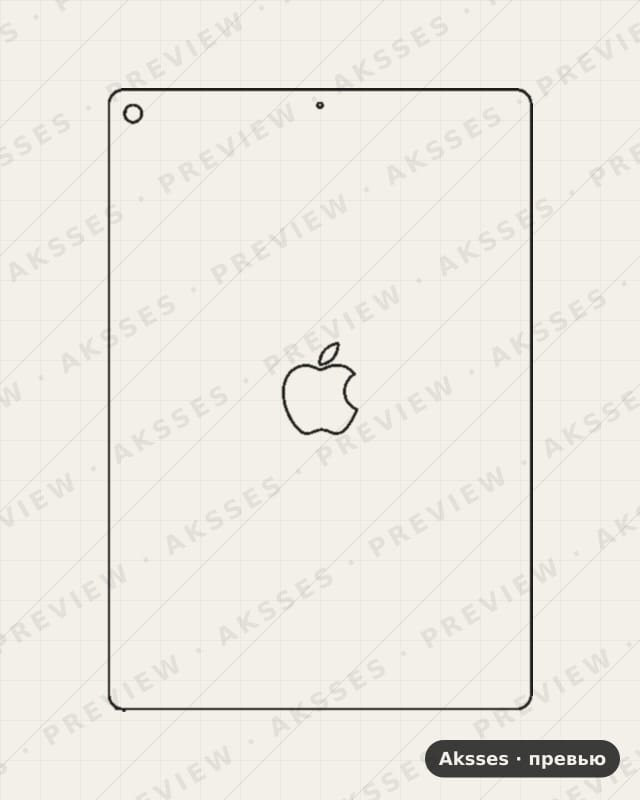 Лекало для iPad 10.2 (8th Gen) (2020), Back