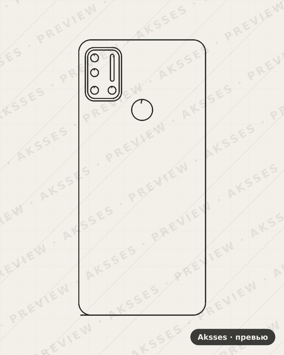 Лекало для Umidigi A7, Back