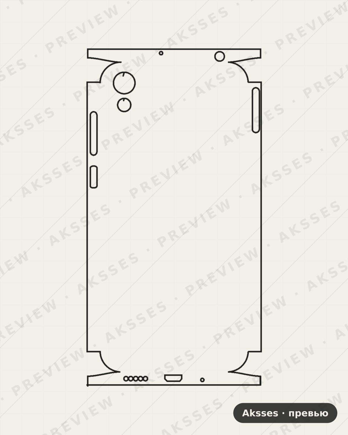 Лекало для Honor 8S 2020, All Inclusive