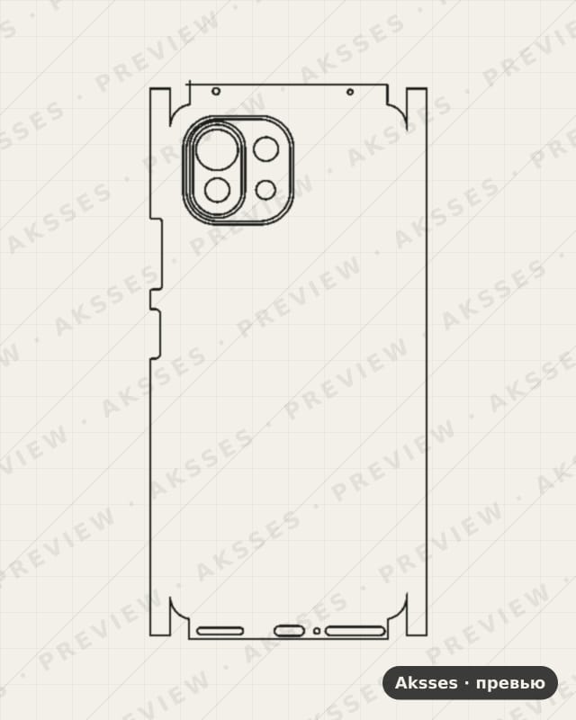 Лекало для Xiaomi Mi 11 Lite 5G/11 Lite 5G ne, All Inclusive