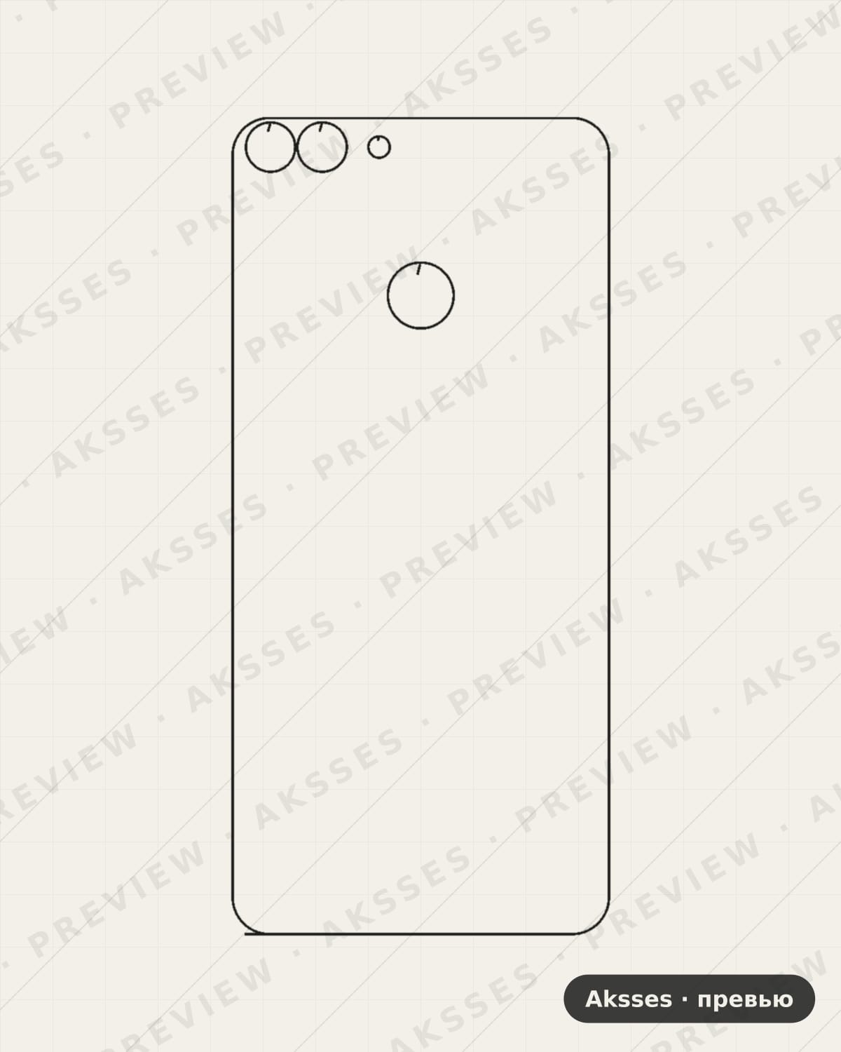 Лекало PSMART-2018 для Huawei P Smart (2018), Back