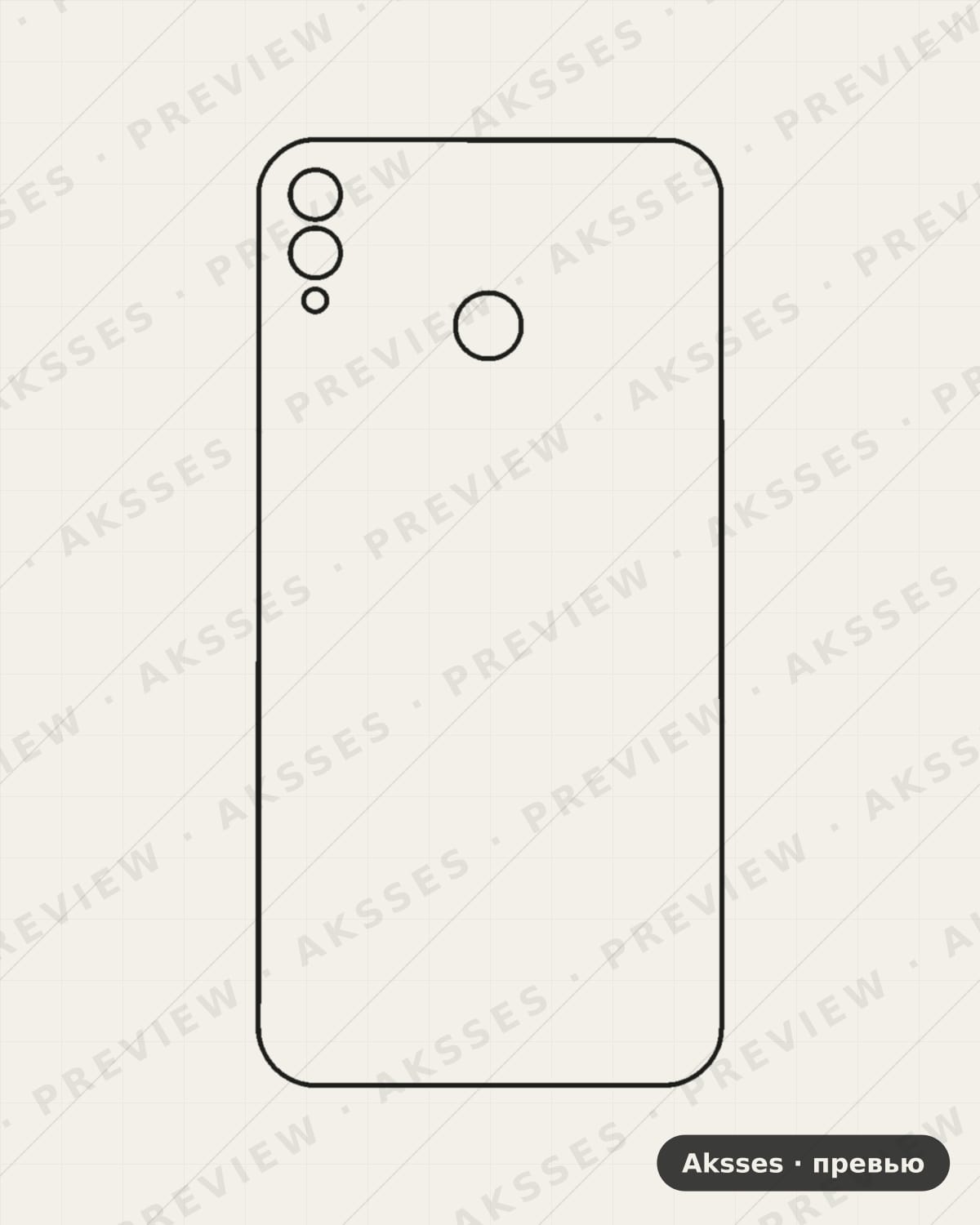 Лекало для Honor 8X Max, Back