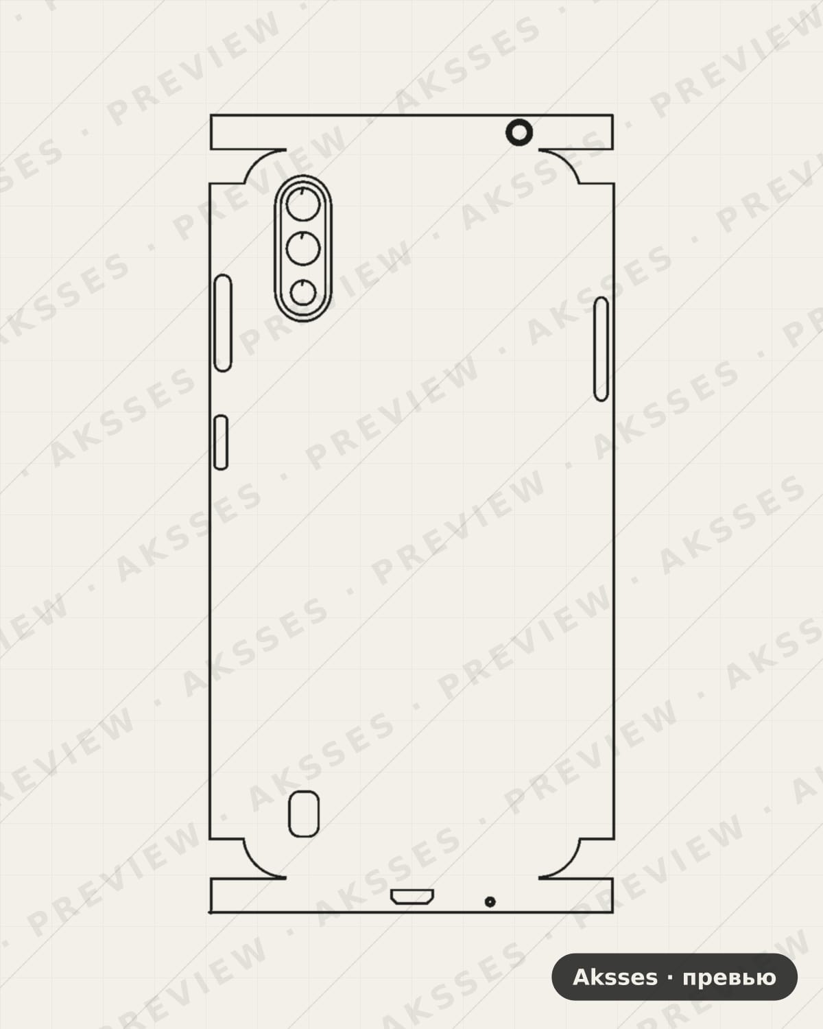 Лекало Galaxy A01 V2 для Samsung Galaxy A01, All Inclusive