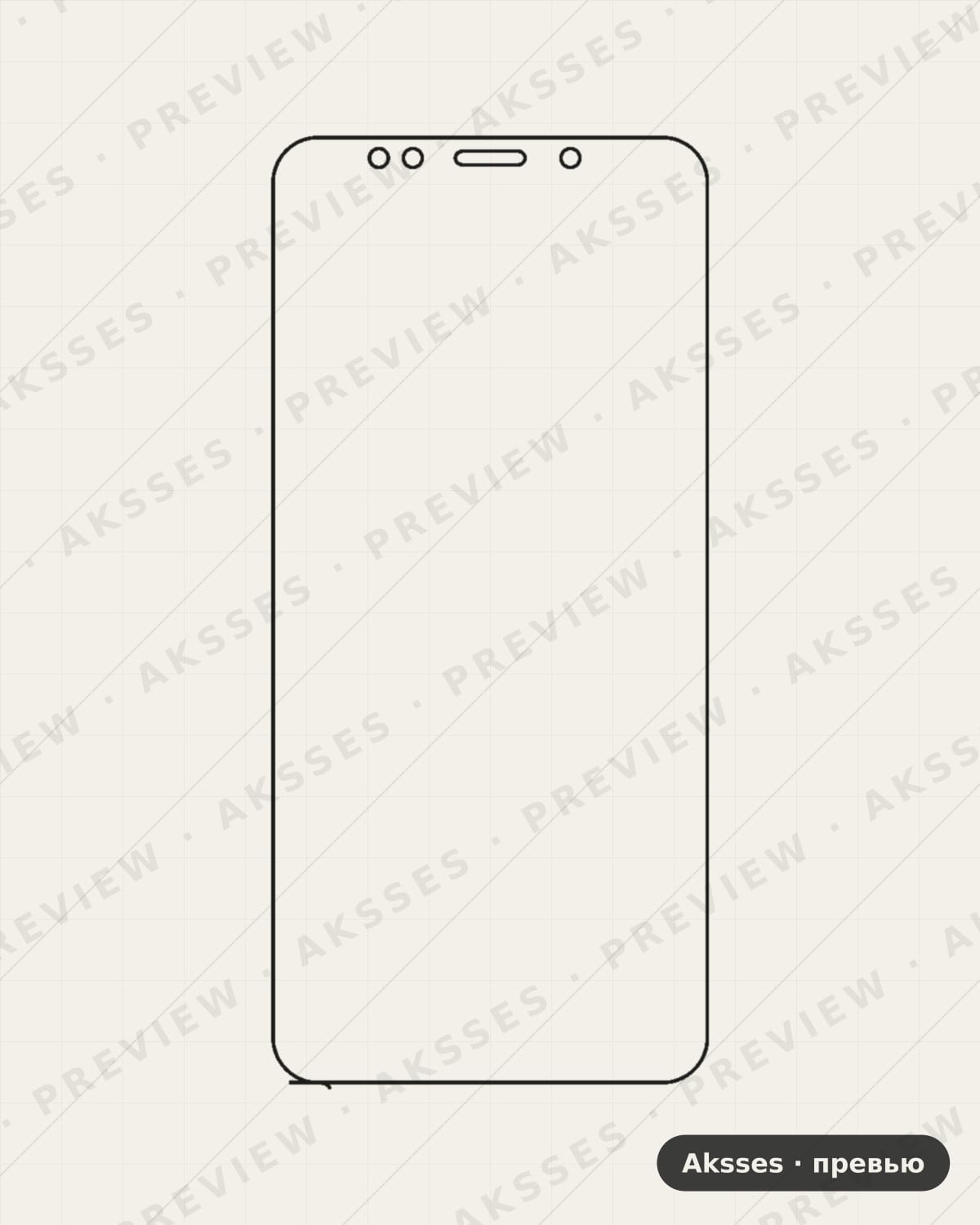 Лекало для Redmi 5 Plus, Front Full, Matte