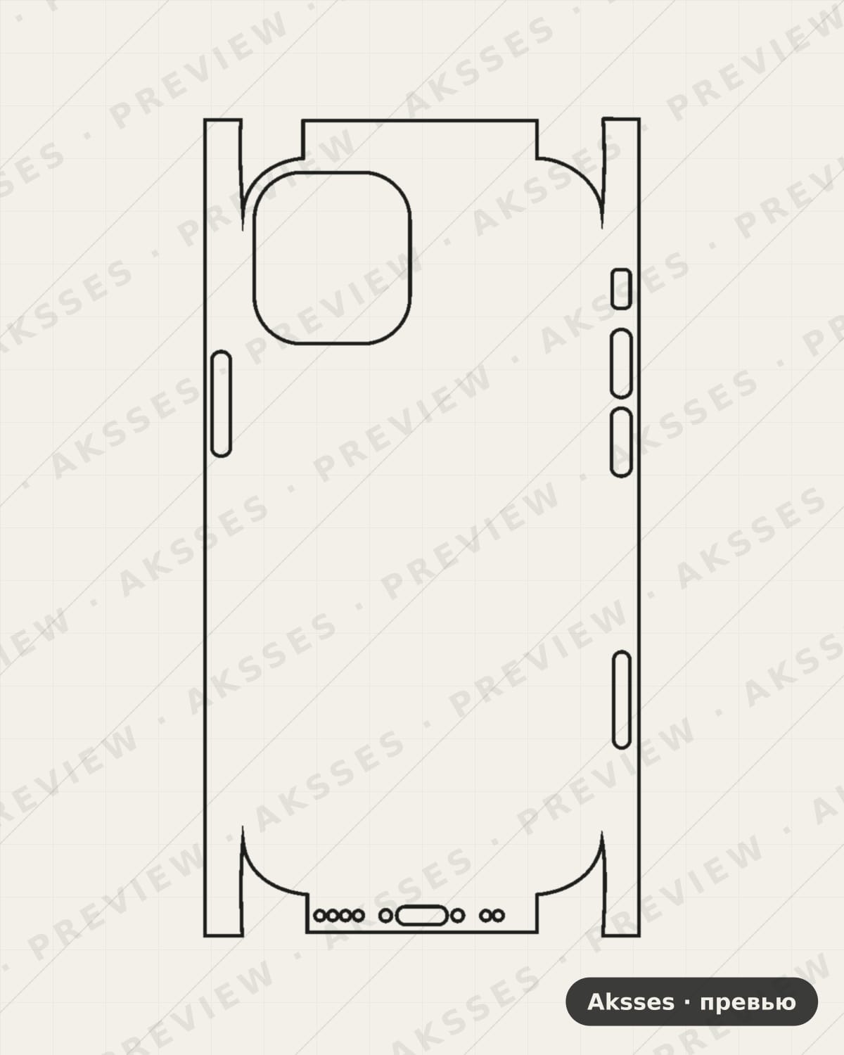 Лекало iPhone 12 Mini V2 3.0 для iPhone 12 Mini, All Inclusive