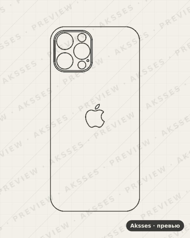 Лекало iPhone 12 Pro 3.0 для iPhone 12 Pro, Back, Logo