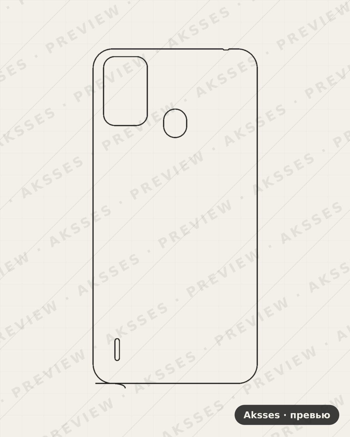 Лекало для Itel A48, Back