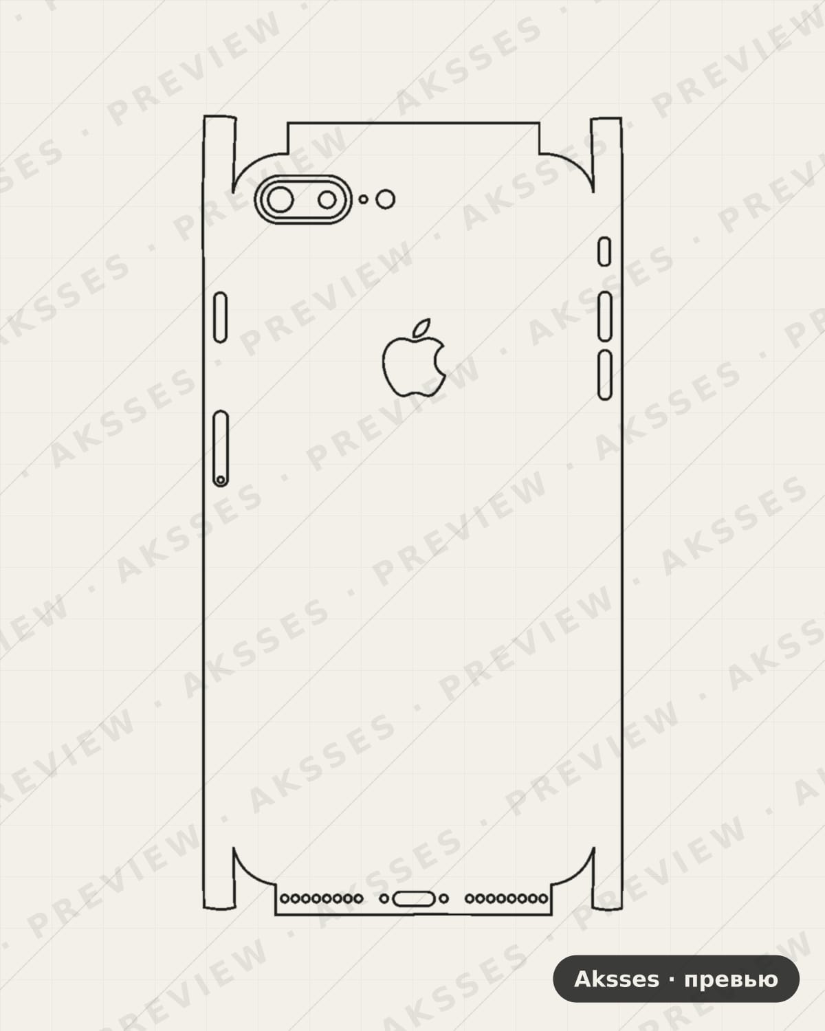 Лекало iPhone 8 Plus 3.0 для iPhone 8 Plus, All Inclusive, Logo