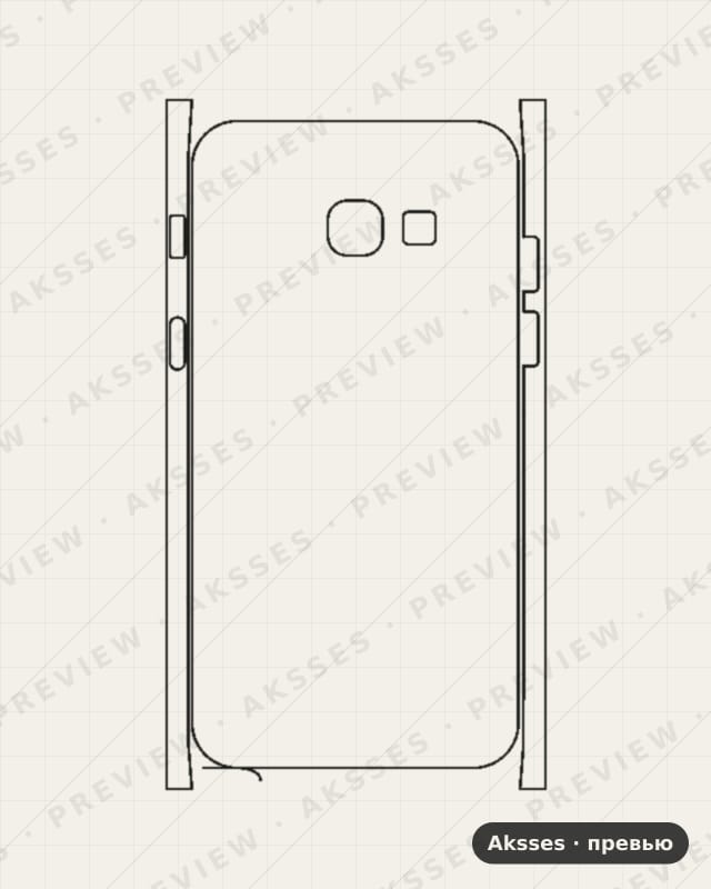 Лекало для Samsung Galaxy A3 (2017), Half Cover