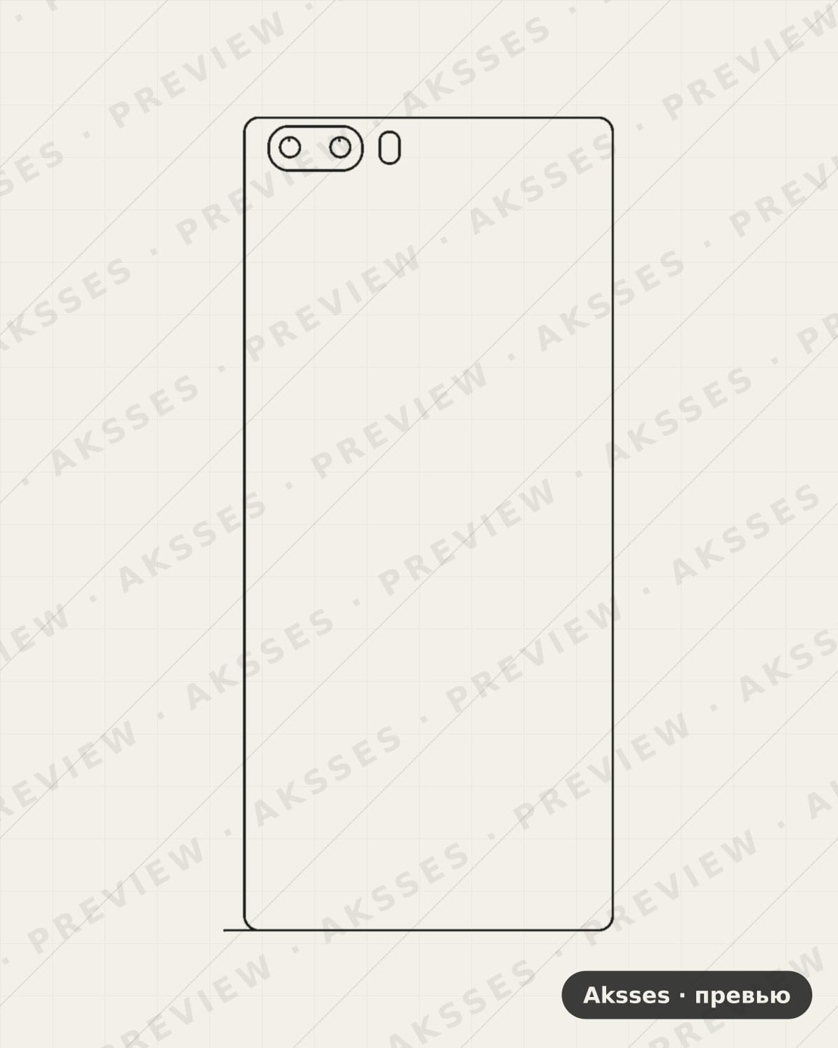 Лекало для Nubia M2, Back