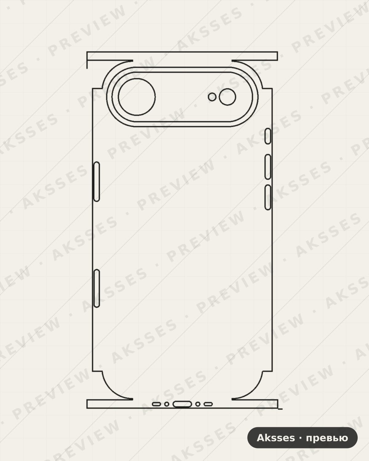 Лекало для iPhone 17 Air, All Inclusive, Camera, Clear, Flexy