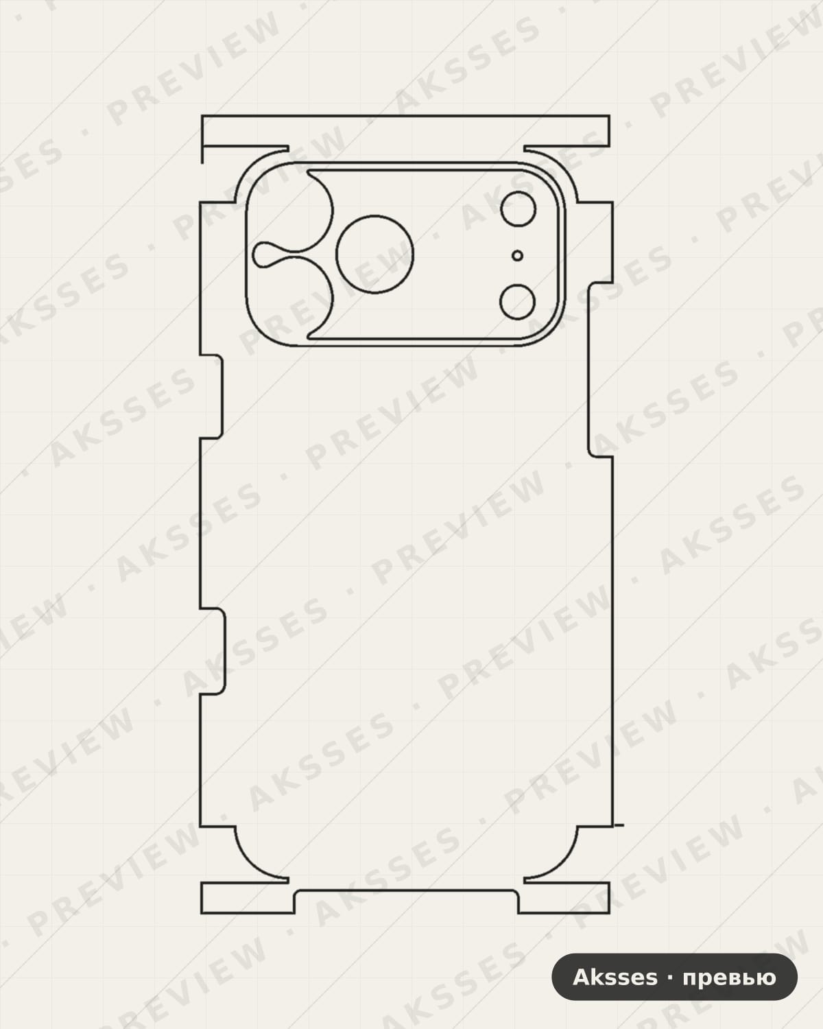 Лекало для iPhone 18 Pro Max, All Inclusive, Clear, Esim, Flexy