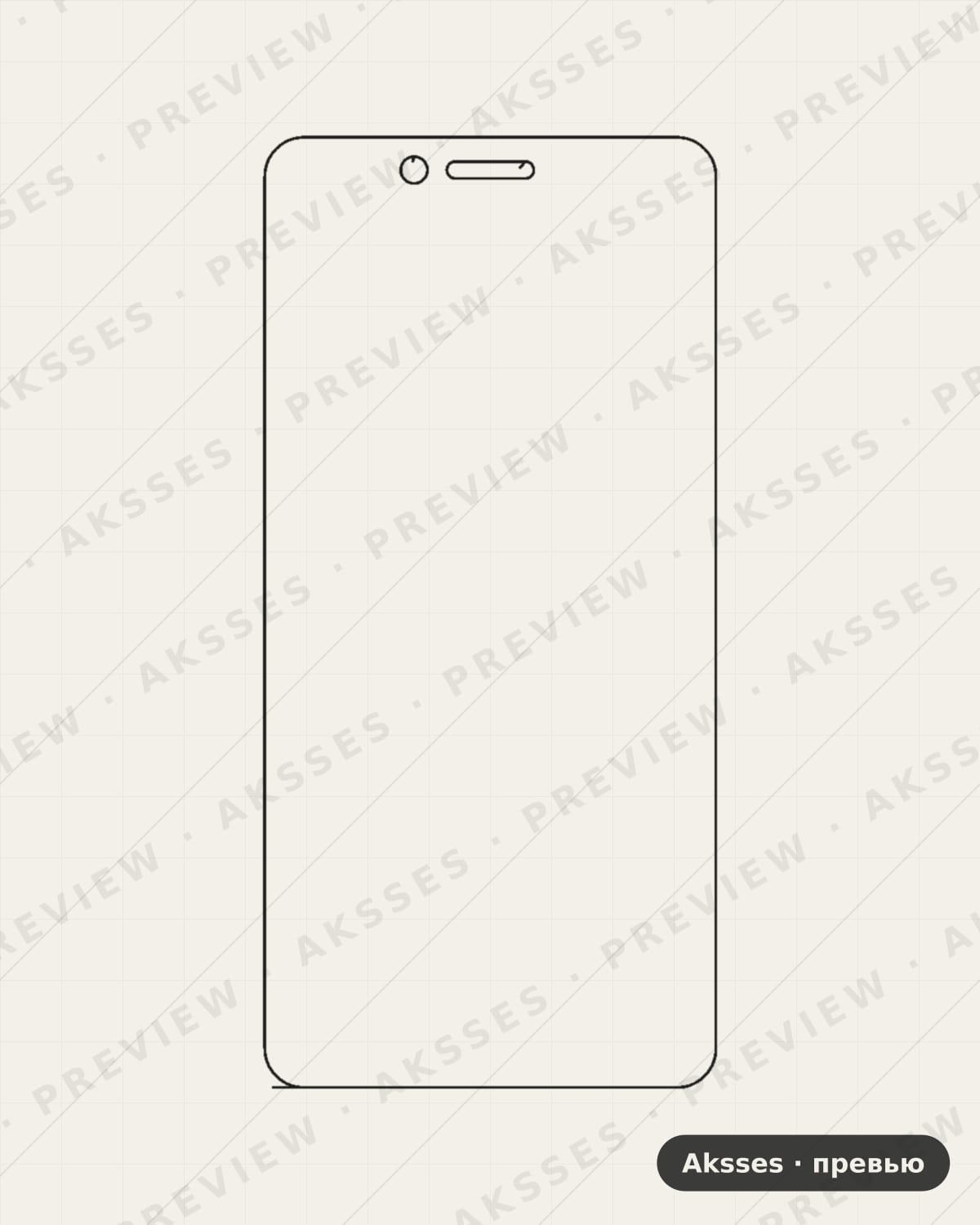 Лекало для Highscreen Easy S, Front Shell, Matte
