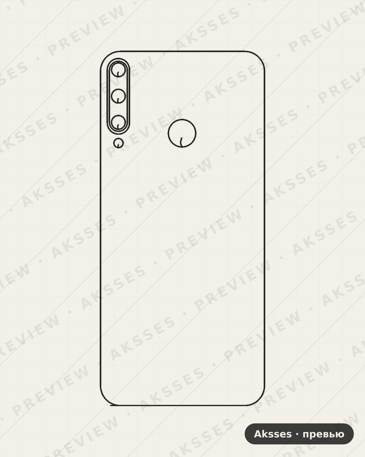 Лекало для Honor 9C, Back Cover