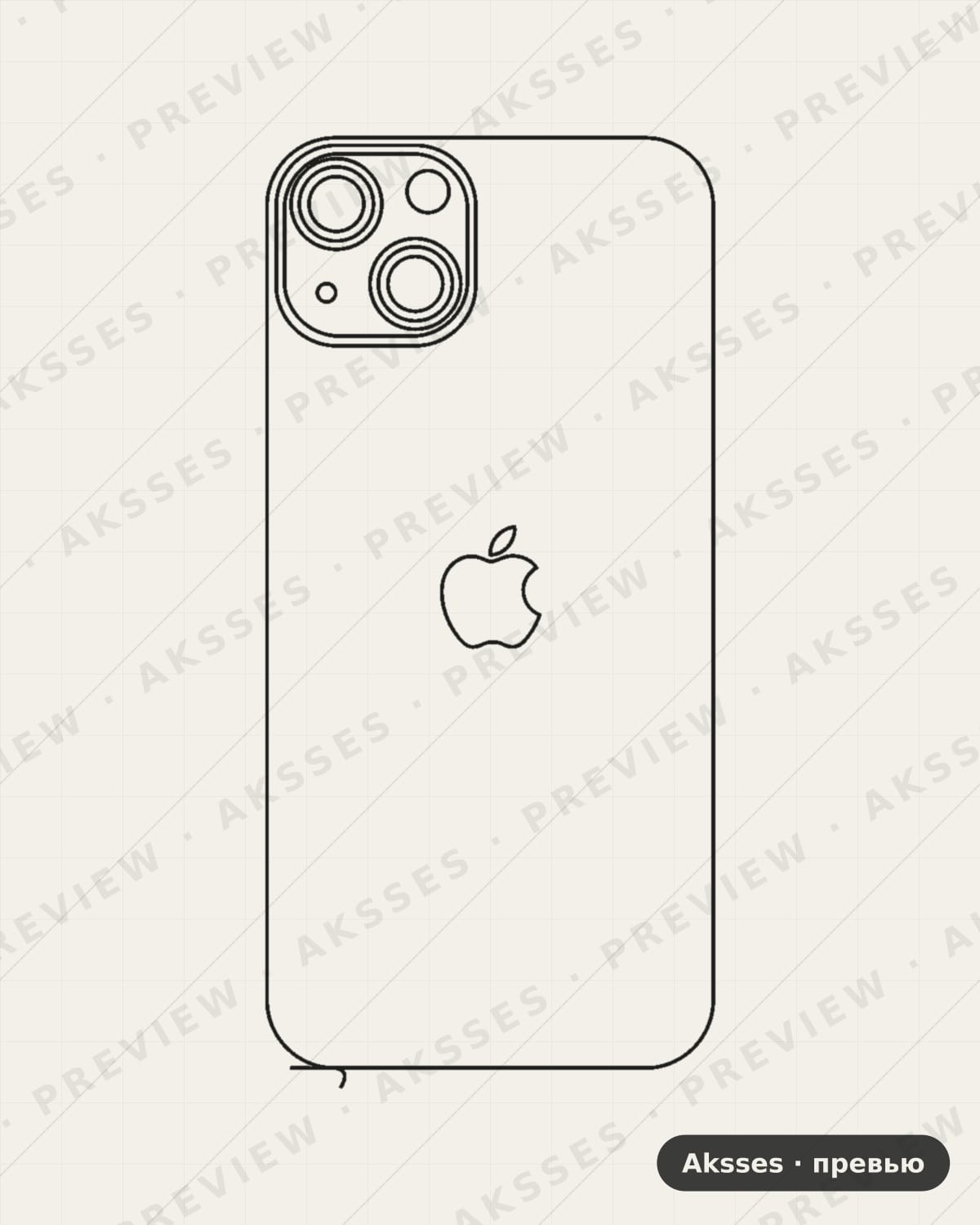 Лекало iPhone 13 V2 для iPhone 13, Back, Logo