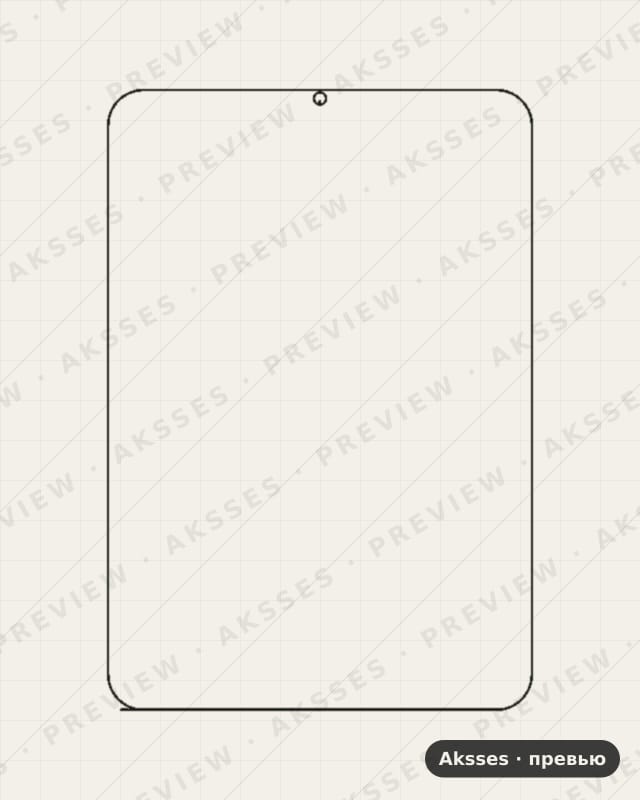 Лекало для iPad Mini 6 (2021), Front Full, Matte