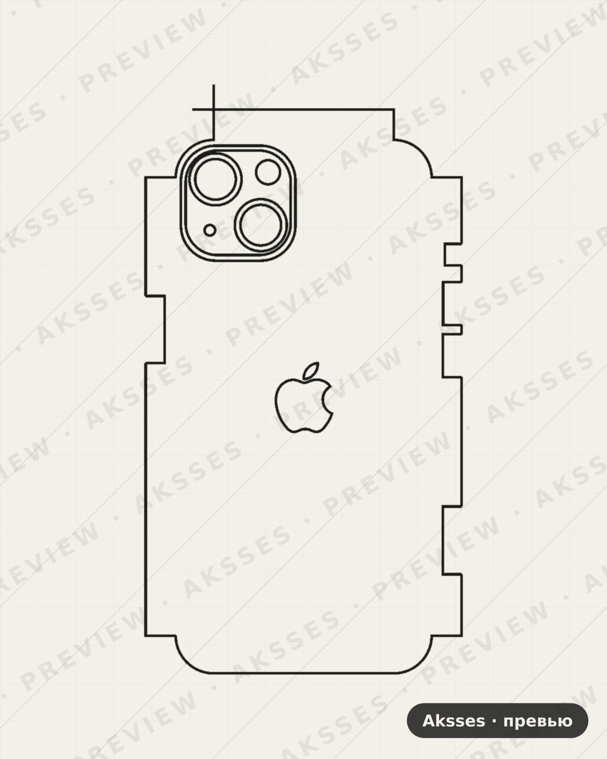 Лекало iPhone 13 V2 для iPhone 13, Half Cover, Logo