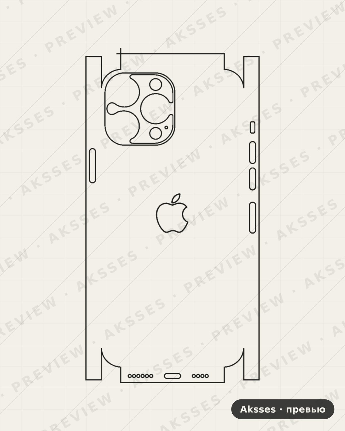 Лекало iPhone 13 Pro Max V2 для iPhone 13 Pro Max, All Inclusive, Logo