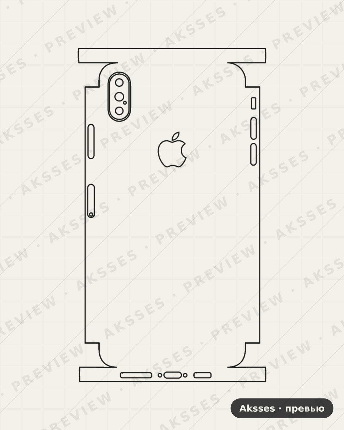 Лекало iPhone XS Max V2 для iPhone XS Max, All Inclusive, Logo