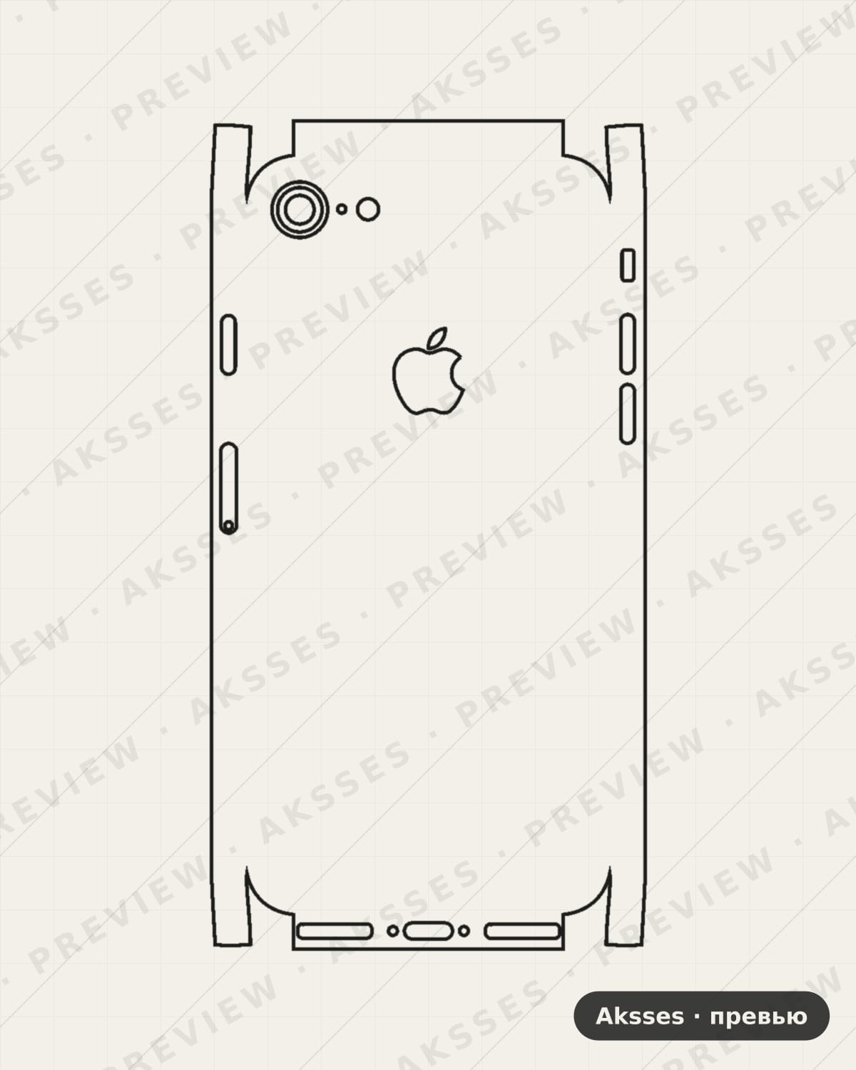 Лекало iPhone 8 V2 для iPhone 8, All Inclusive, Logo