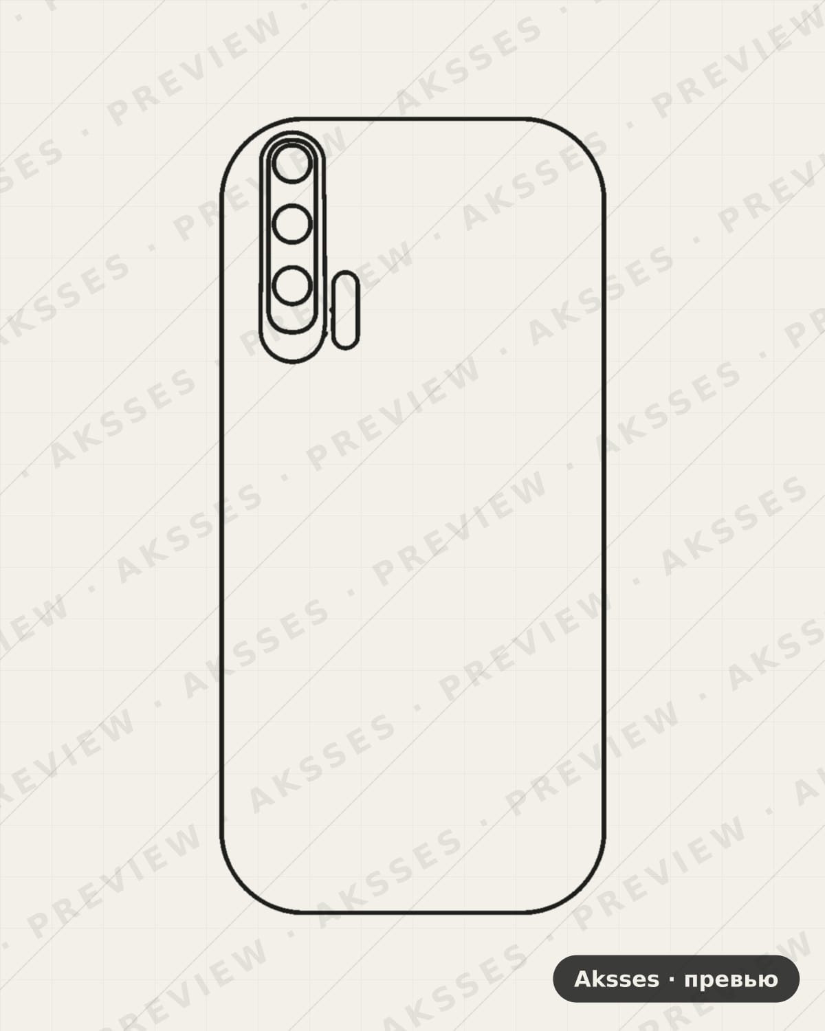 Лекало для Honor 20 Pro, Back Sticker