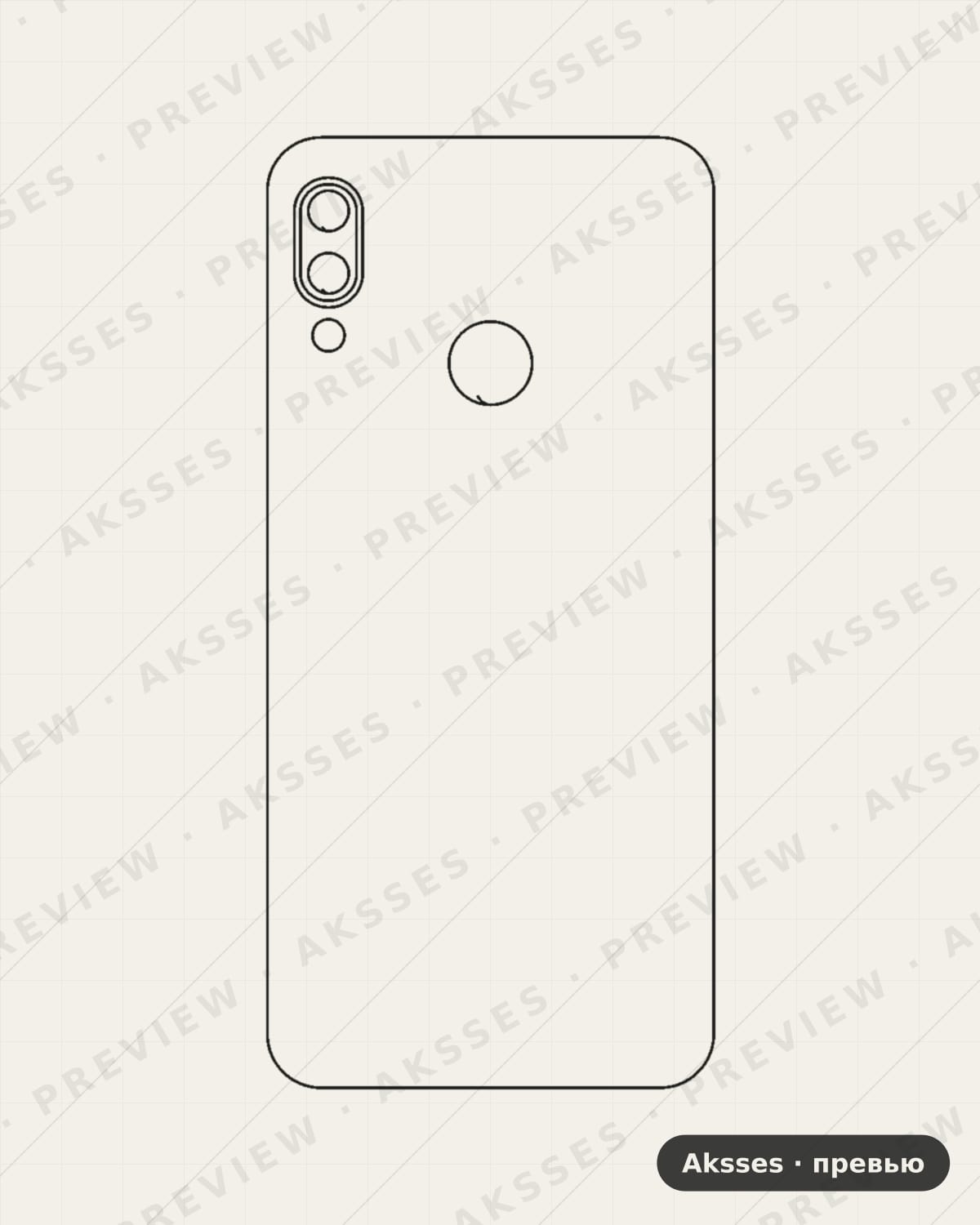 Лекало для BQ 5515L, Back