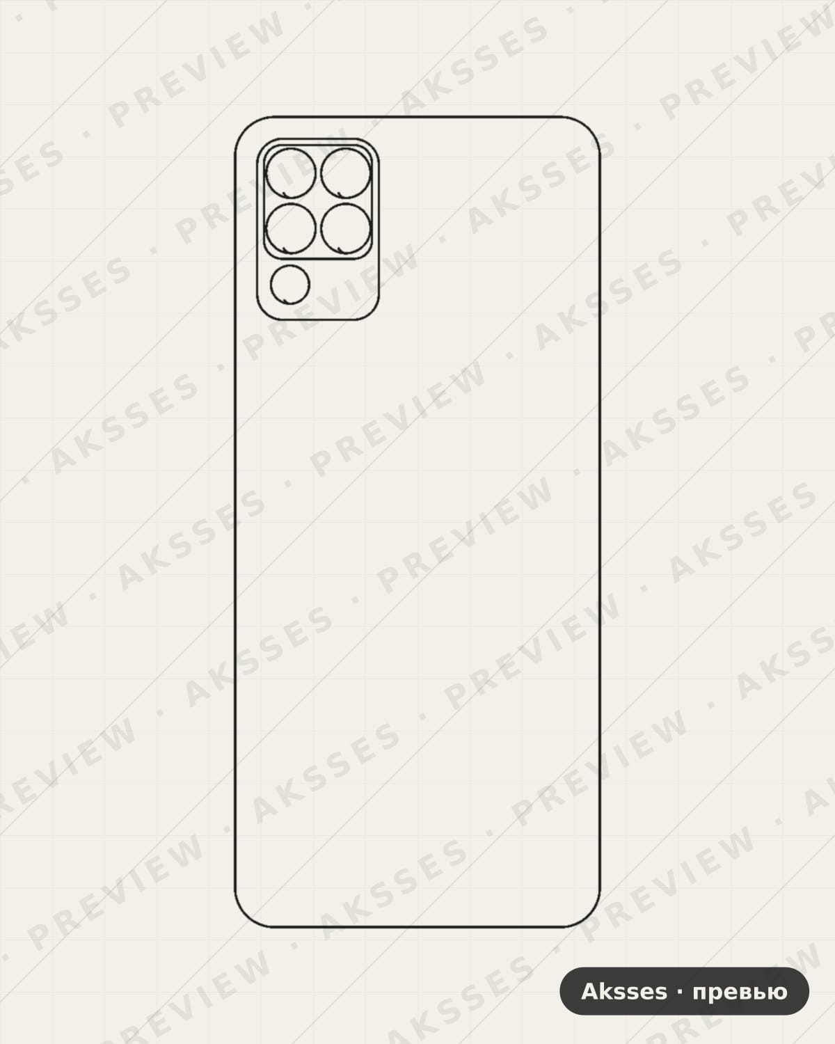 Лекало для Honor Play 5T Youth, Back