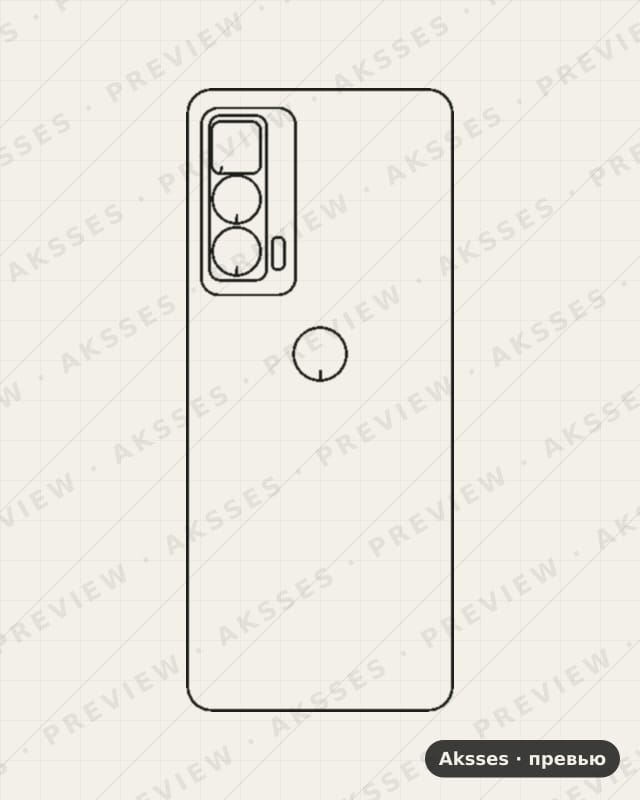 Лекало для Motorola Edge 20 Pro, Back