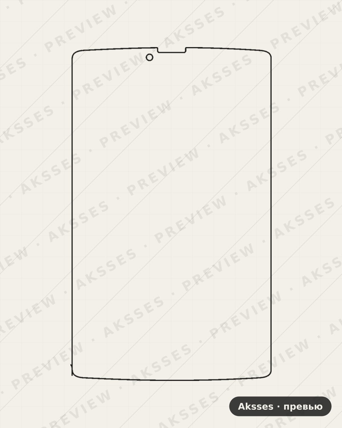 Лекало для BQ 7038G Light plus, Front Shell, Matte