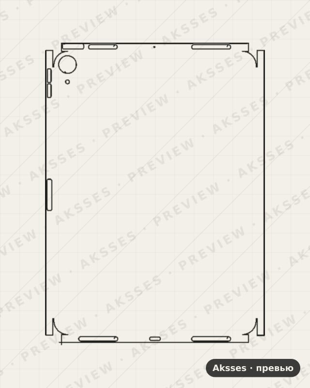 Лекало для iPad Air 4 10.9 (2020), All Inclusive