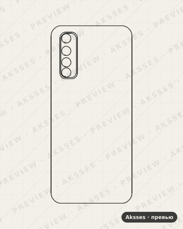Лекало для Narzo-ser. REALME Narzo 30 4G, Back