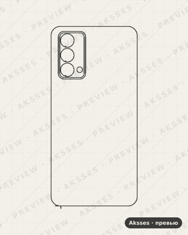 Лекало для GT-ser. REALME GT Master Edition, Back