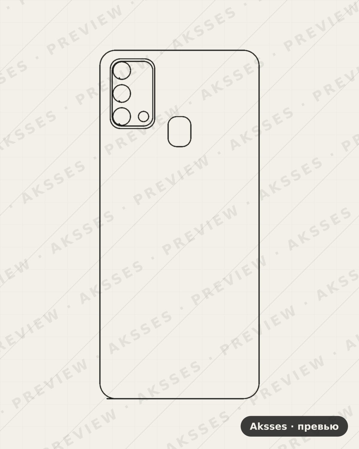 Лекало для Samsung Galaxy F41, Back