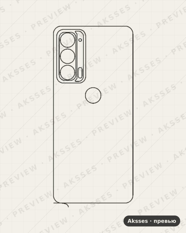 Лекало для Motorola Edge 20, Back