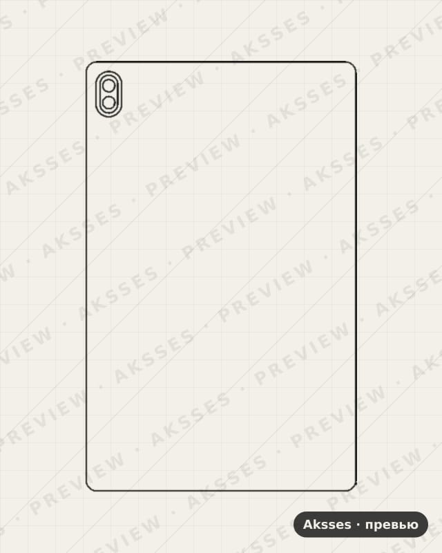 Лекало для Lenovo Xiaoxin Pad Plus, Back