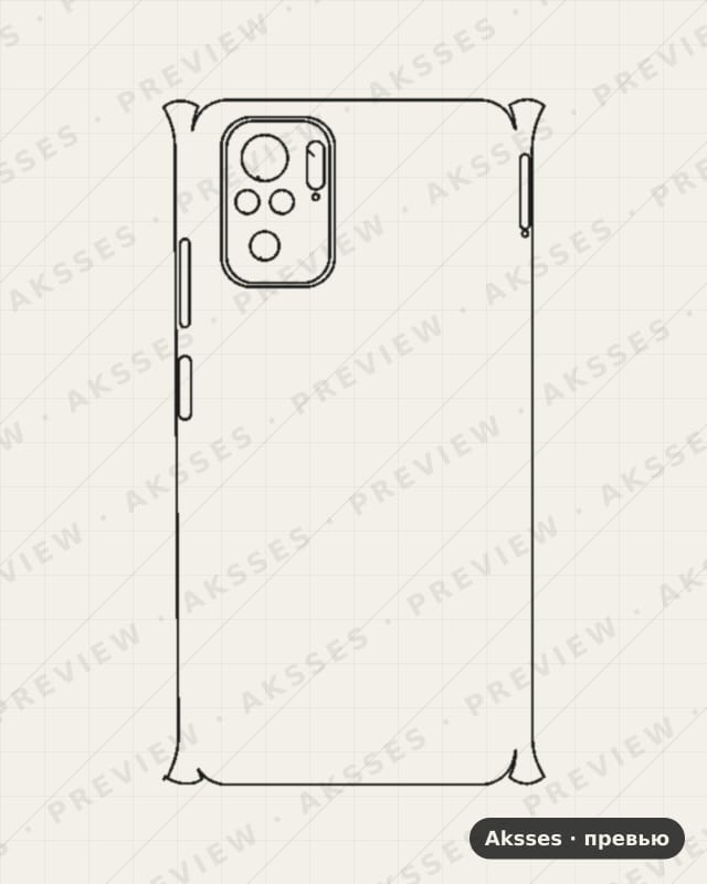 Лекало для - SERIES Note 10, Half Cover