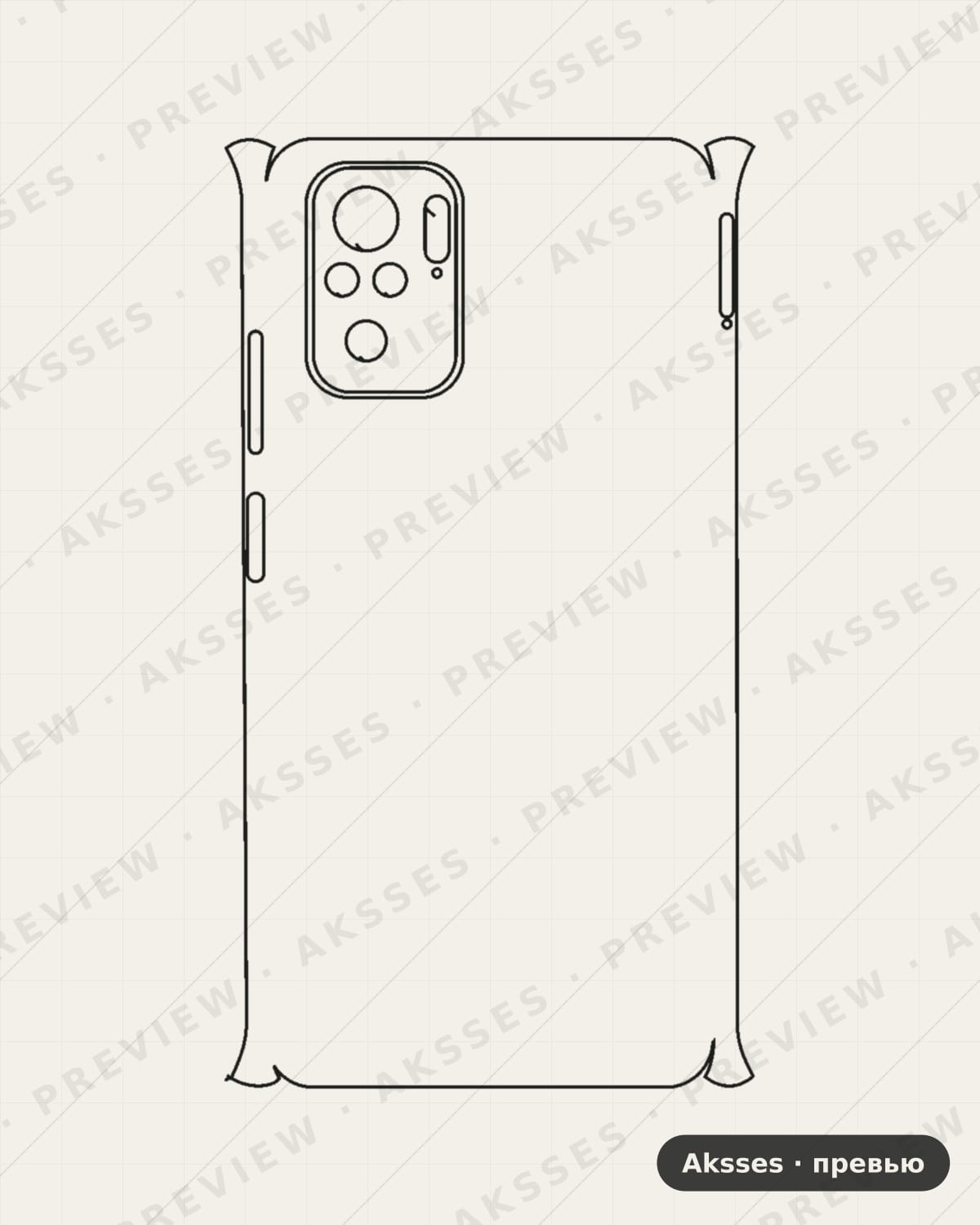 Лекало для - SERIES Note 10, Half Cover