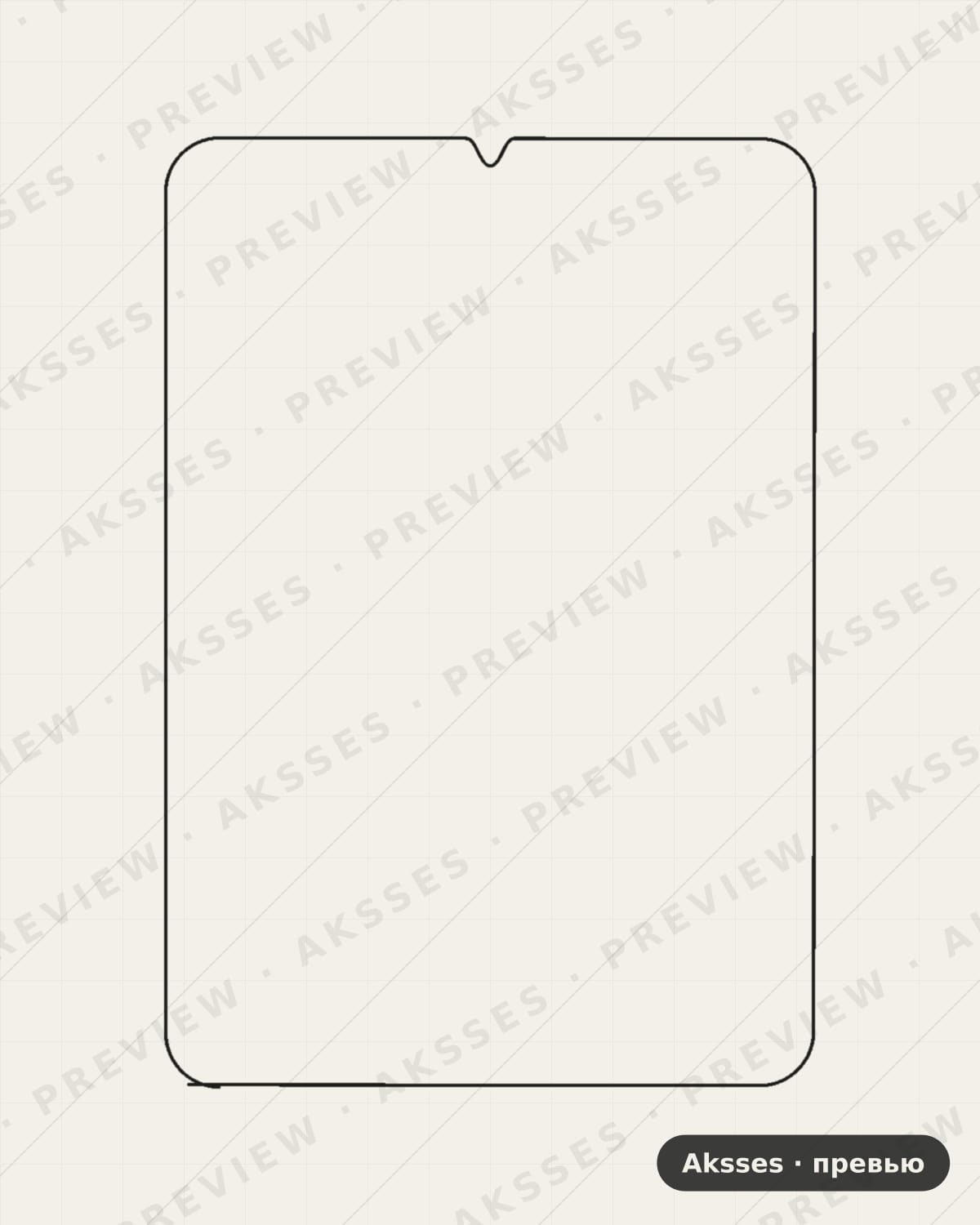 Лекало iPad Mini V2 для iPad Mini 6 (2021), Front Shell