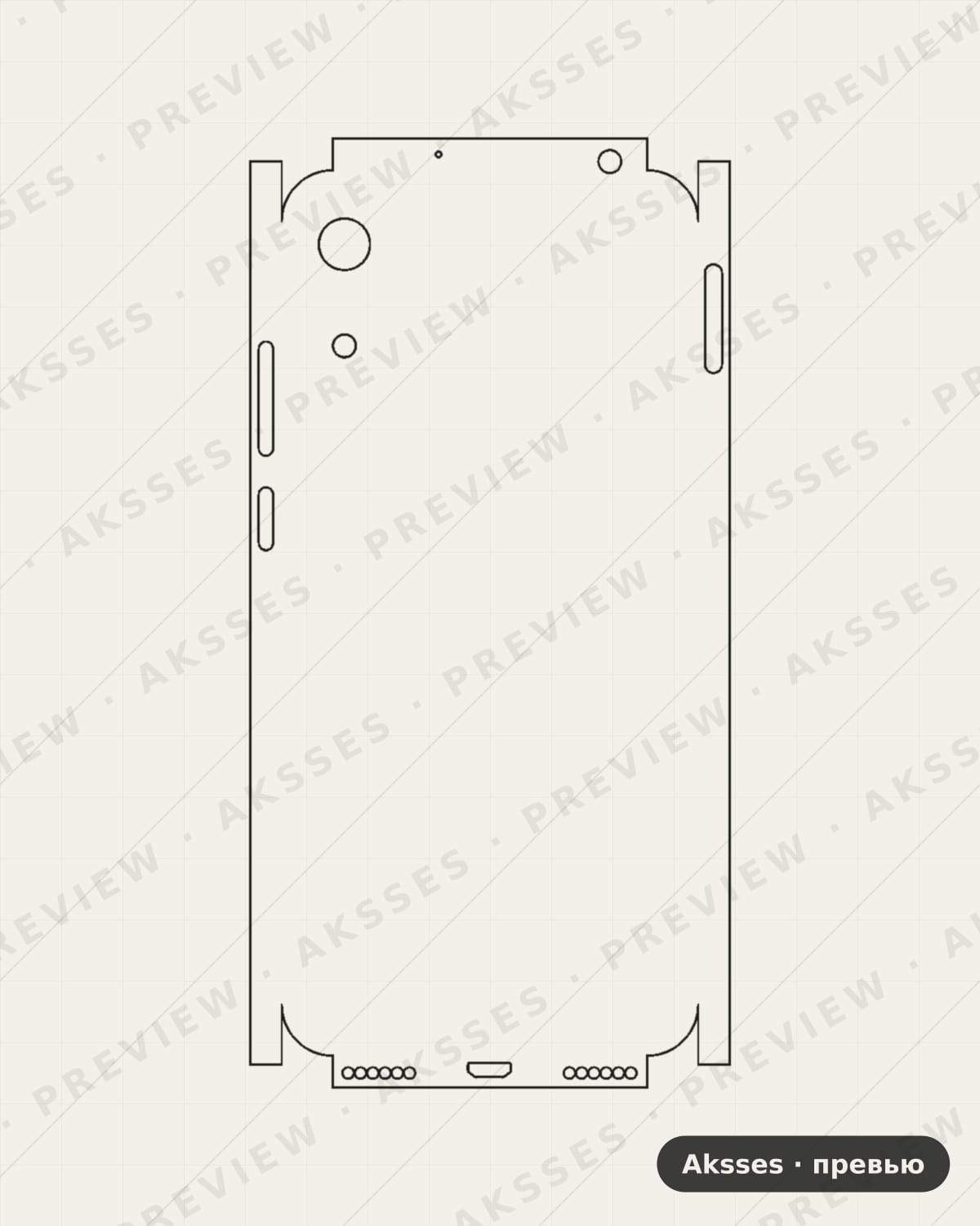 Лекало для Honor Play 8A, All Inclusive