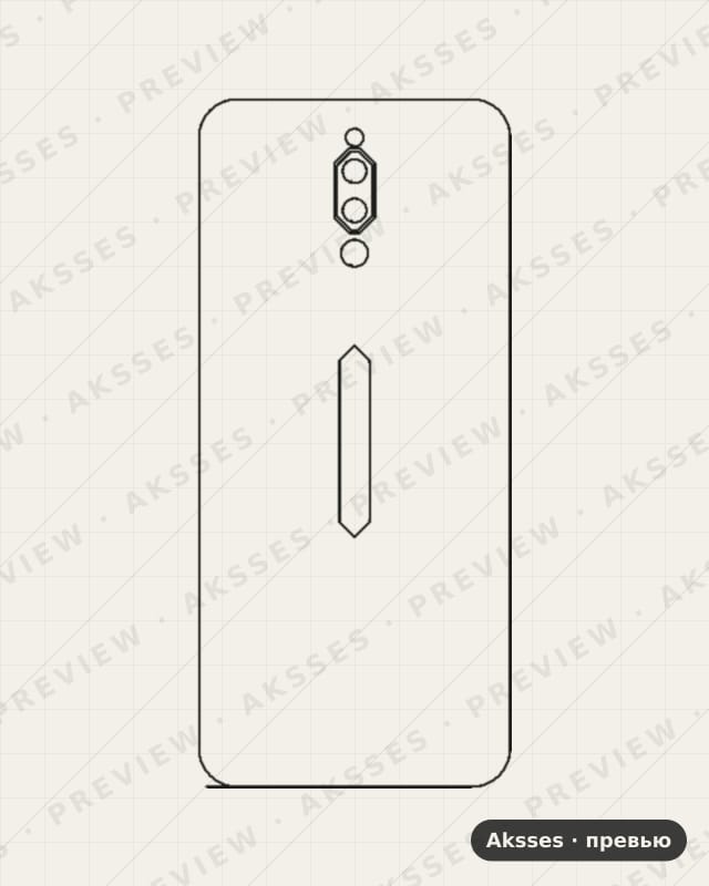 Лекало для Nubia Red Magic 5S, Back